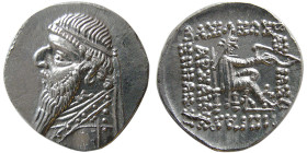 KINGS of PARTHIA. Mithradates II (121-91 BC). AR Drachm.
