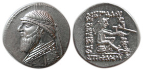 KINGS of PARTHIA. Mithradates II. 121-91 BC. AR Drachm.