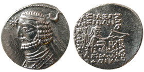 KINGS of PARTHIA. Orodes II (57-38 BC). AR Drachm.