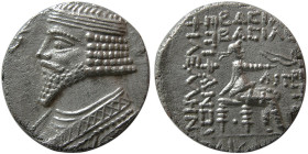 KINGS of PARTHIA. Phraatakes, (2 BC-AD 4/5). AR Tetradrachm. Rare.