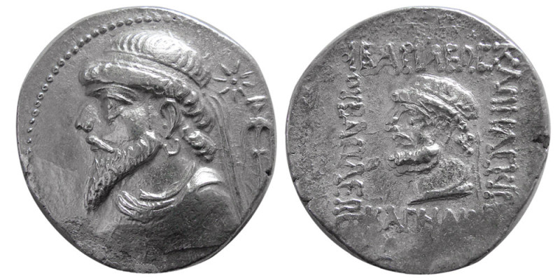 KINGS of ELYMIAS, Kamnaskires V. Circa 54/3-33/2 BC. AR Tetradrachm (15.45 gm; 2...