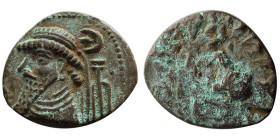 KINGS of ELYMAIS. Uncertain King. Æ Tetradrachm.