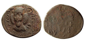 KINGS of ELYMIAS. Orodes II. Æ Tetradrachm. Scarce.