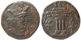 SASANIAN KINGS, Shapur II, 309-379 AD.  Æ tetradrachm