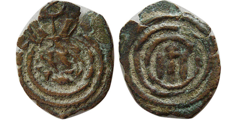 SASANIAN KINGS, Shapur II (?), 309-379 AD. Æ (0.64 gm; 15 mm). Multiple rings on...