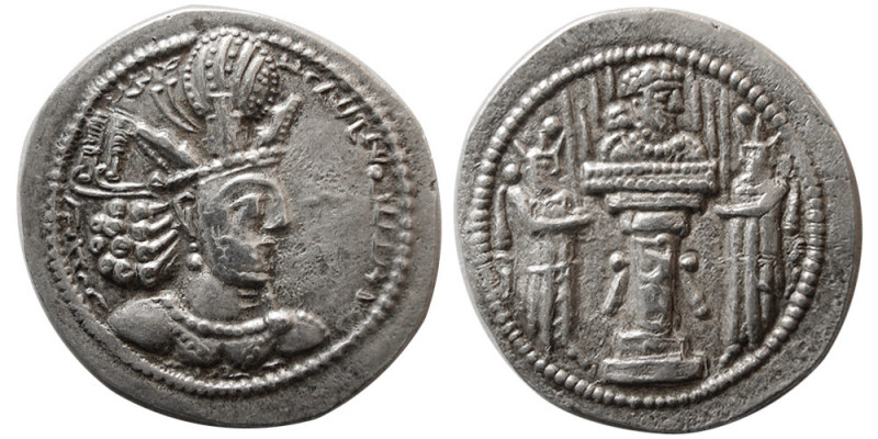 SASANIAN KINGS. Shapur II. 309-379 AD. AR Drachm (4.23 gm; 24 mm). Bust right, w...