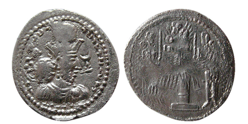 SASANIAN KINGS. Shapur II. 309-379 AD. AR Obol (0.58 gm; 14 mm). Mint IX (“Kabul...