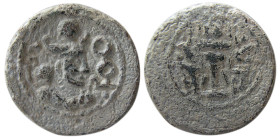 SASANIAN KINGS, Bahram (Varhran) IV, 388-399 AD. PB (Lead) Unit.