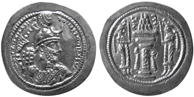 SASANIAN KINGS, Yazdgird I, 399-420 AD. AR Drachm (4.28 gm; 27 mm). Obverse, Yaz...