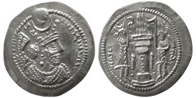SASANIAN KINGS,  Bahram (Varhran) V, 420-438 AD. AR Drachm.