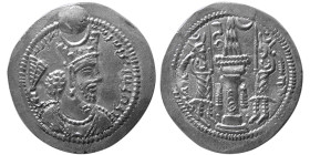SASANIAN KINGS, Bahram (Varhran) V, 420-438 AD. AR Drachm.