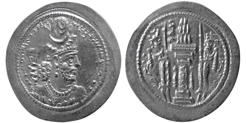 SASANIAN KINGS, Bahram (Varhran) V, 420-438 AD. AR Drachm (4.21 gm; 28 mm). Stan...