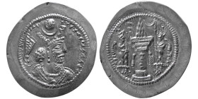 SASANIAN KINGS, Bahram (Varhran) V, 420-438 AD. AR Drachm.