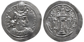 SASANIAN KINGS, Bahram (Varhran) V, 420-438 AD. AR Drachm.
