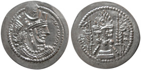 SASANIAN KINGS, Bahram (Varhran) V, 420-438 AD. AR Drachm.