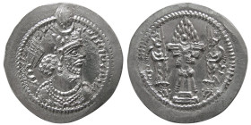 SASANIAN KINGS, Bahram (Varhran) V, 420-438 AD. AR Drachm.
