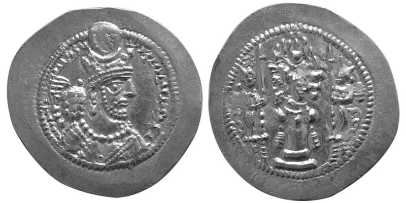 SASANIAN KINGS, Bahram (Varhran) V, 420-438 AD. AR Drachm (4.15 gm; 30 mm). Stan...