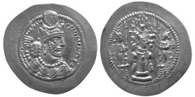 SASANIAN KINGS, Bahram (Varhran) V, 420-438 AD. AR Drachm.