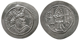 SASANIAN KINGS, Bahram (Varhran) V, 420-438 AD. AR Drachm.