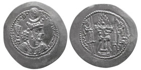 SASANIAN KINGS, Bahram (Varhran) V, 420-438 AD. AR Drachm.