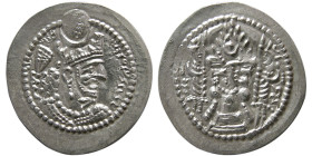 SASANIAN KINGS, Bahram (Varhran) V, 420-438 AD. AR Drachm.