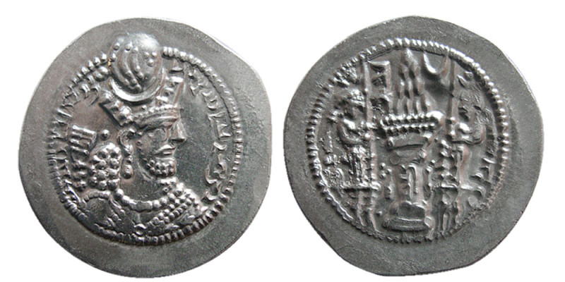 SASANIAN KINGS. Varahran (Bahram) V. AD. 420-438. AR Drachm (4.16 gm; 29 mm). 2n...