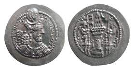 SASANIAN KINGS. Varahran (Bahram) V. AD. 420-438. AR Drachm.
