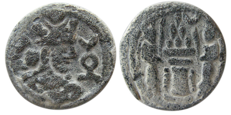 SASANIAN KINGS, Bahram (Varhran) V, 420-438 AD. PB (Lead) Unit (3.57 gm; 16 mm)....