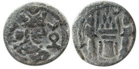 SASANIAN KINGS, Bahram (Varhran) V, 420-438 AD. PB (Lead) Unit.