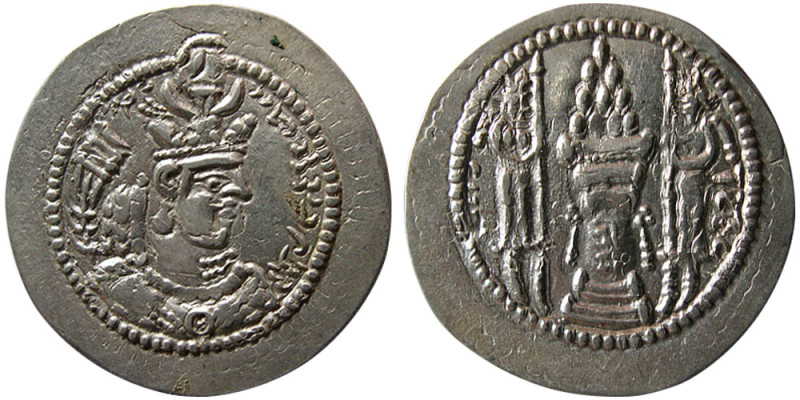 SASANIAN KINGS, Yazdgird II, 438-457 AD. AR Drachm (3.52 gm; 27 mm). Standard is...