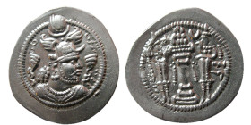 SASANIAN KINGS. Peroz, (459-484 AD). AR Drachm.