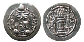SASANIAN KINGS. Peroz. (457/9-484 AD). AR Drachm