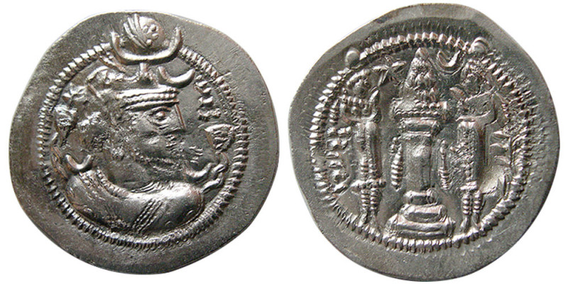 SASANIAN KINGS, Kavad I, first reign, AD. 488-497. AR Drachm (4.01 gm; 30 mm). S...