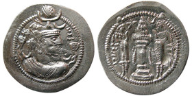 SASANIAN KINGS, Kavad I, first reign, AD. 488-497. AR Drachm.