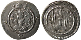 SASANIAN KINGS, Kavad I, second reign, 499-531 AD. AR Drachm.