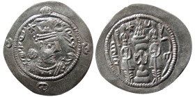 SASANIAN KINGS. Hormizd IV. AD. 579-590. Silver Drachm.