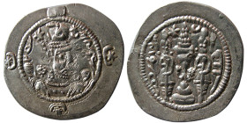SASANIAN KINGS, Hormizd IV, AD. 579-590. AR Drachm.