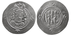 SASANIAN KINGS, Khosrau II, 591-628 AD. AR Drachm.