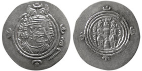 SASANIAN KINGS, Khosrau II, 591-628 AD. AR Drachm.
