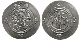SASANIAN KINGS, Khosrau II, 591-628 AD. AR Drachm.