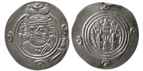 SASANIAN KINGS, Khosrau II, 591-628 AD. AR Drachm.