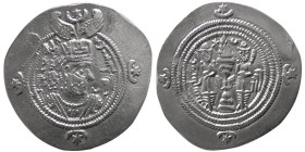 SASANIAN KINGS, Khosrau II, 591-628 AD. AR Drachm.