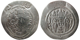HUNNIC TRIBES, in Baktria and Sogdiana. AR Drachm. RRR.