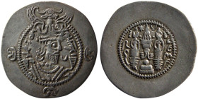 YABGHUS of BAKTRIA. 6th/7th century. AR Drachm.