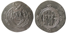 TABERISTAN, Umar ibn A'la, (771-782 AD).  AR Hemidrachm.