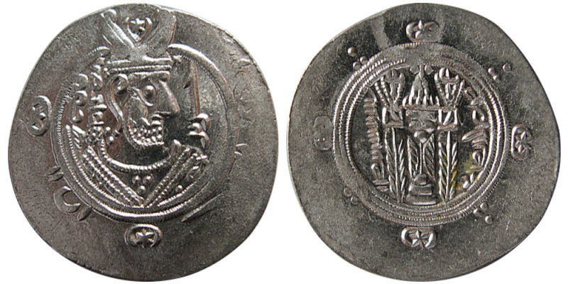 TABERISTAN, Abbasid Governors. Jarir, (779-782 AD). AR Hemidrachm (2.05 gm; 24 m...