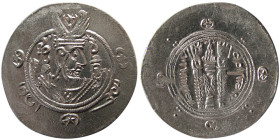 TABERISTAN, APZUT series, Year 126. AR Hemidrachm.