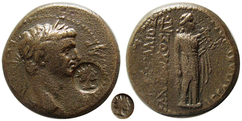 PHYRYGIA, Hierapolis. Claudius. AD. 41-54. Æ (19 mm, 7.11 g, 12 h). Struck 50-54...