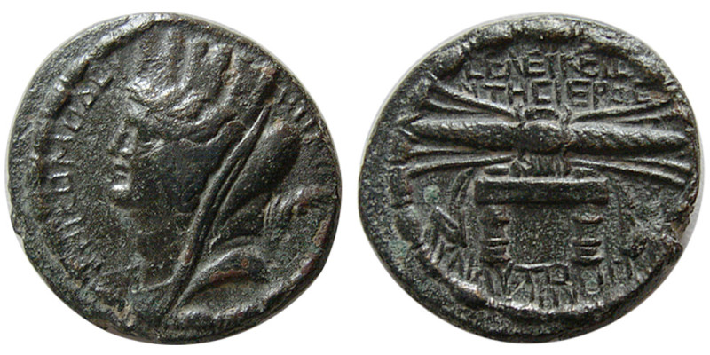 SYRIA, Seleukis & Pieria. Pseudo-autonomous issue. Reign of Titus. AD. 79-81. Æ ...