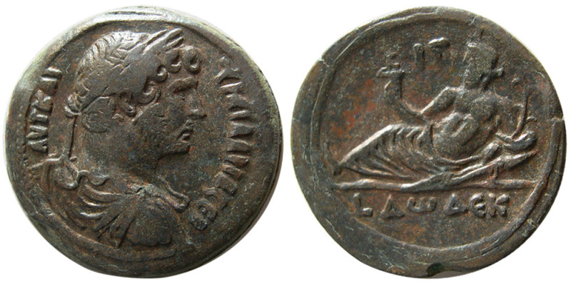 EGYPT, Alexandria. Hadrian. AD. 117-138. Æ Drachm (26.10 gm; 35 mm). Alexandria ...